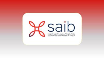 محفظة التمويل العقاري ببنك saib ترتفع إلى 1.79 مليار جنيه بنهاية 2024