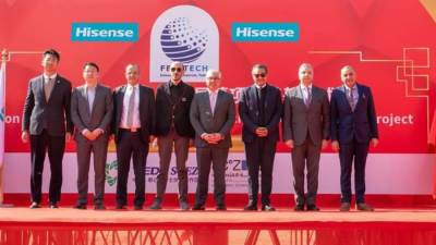 باستثمارات 38 مليون دولار .. وضع حجر أساس مشروع "FBB - Tech" للإلكترونيات بالمنطقة الصناعية بالسخنة