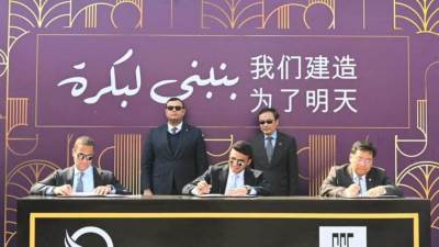 وزير الإسكان يشهد توقيع اتفاقية شراكة بين مجموعة العرجاني وشركة «CSCEC» الصينية