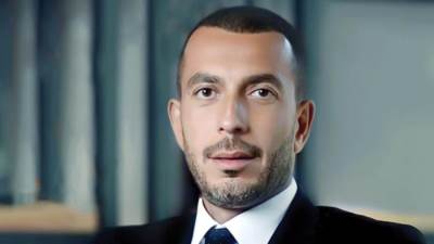 «إنرشيا» تكشف ملامح خطتها لعام 2025