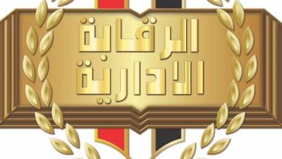 القبض على رئيس جهاز مدينة أسوان الجديدة بتهمة تلقي رشوة