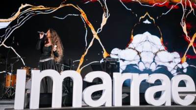 شركة "imarrae" تطلق مشروعها "KIN" في قلب القاهرة الجديدة