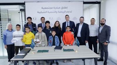 IGI Developments  وجمعية نهضة المنصورية للتنمية تتعاونان لتعزيز التنمية الرياضية والاجتماعية للشباب