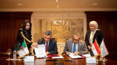 العاصمة الإدارية توقع عقد بيع قطعتى أرض لإنشاء المقر الجديد للسفارة الجزائرية بالحى الدبلوماسي