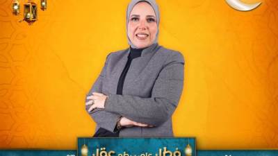 «فطار على سطح عقار»  فوازيرعلى راديو مصر طوال شهر رمضان  تقديم مروة الحداد 