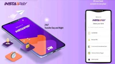 انضمام «ماني فيللوز» و«فرصة» لتطبيق «انستاباي»