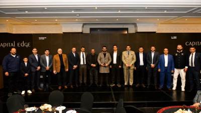 شركة «عمائر العاصمة» تطلق علامتها التجارية  «Capital Edge Developments» وتطرح مشروع «إنفست مول» 