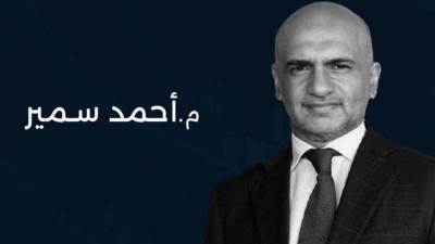 رئيس مجلس إدارة شركة ايمرلد للاستثمار العقارى يفوز بعضوية المكتب التنفيذي بجمعية المطورين العقاريين