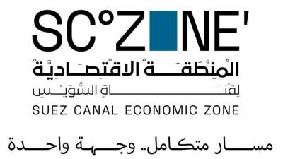 «اقتصادية قناة السويس» تُطلق تجريبيًا حزمة خدمات رقمية خاصة بالشباك الواحد عبر منصتها