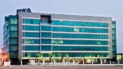 راية القابضة تنفي أنباء وجود مفاوضات سعودية للاستحواذ على حصة فى الشركة