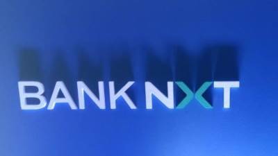 بنك نكست يخفض حصته في «زهراء المعادي للاستثمار» مقابل 27.72 مليون جنيه