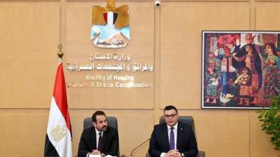 تأسيس شركة Modon لإدارة وصيانة وتشغيل المباني والتجمعات العمرانية والبنية التحتية