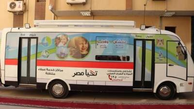 «مياه الشرقية »تعلن عن أماكن تواجد سيارات خدمة العملاء