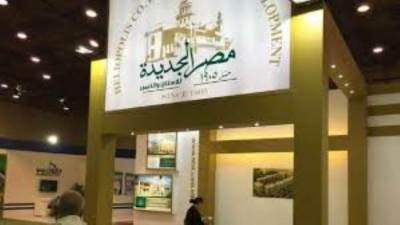 أرباح «مصر الجديدة للإسكان» تتقلص بنسبة 67% وتسجل 2.6 مليار جنيه 