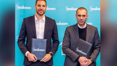 «تسكين» تطلق نموذج فرنشايز مبتكر لدعم رواد الأعمال في قطاع التسويق العقاري 