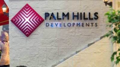  «بالم هيلز» تعتمد كفالة شركة الشرق الأوسط للاستثمار العقاري والسياحي للحصول على تمويل بقيمة 1.3 مليار جنيه