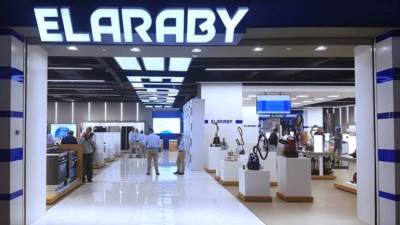 «الوزراء» يوافق على قرار بتعديل البرنامج الزمني لمشروع شركة العربي جروب للتنمية الصناعية والتجارية