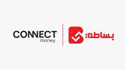 شركة بساطة تُطلق «كارت بساطة»  لدعم التجار والعملاء في مصر