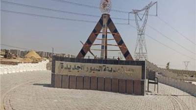 22 و23 أبريل..إجراء قرعتين لتسكين المواطنين الذين تم توفيق أوضاعهم بالعبور الجديدة