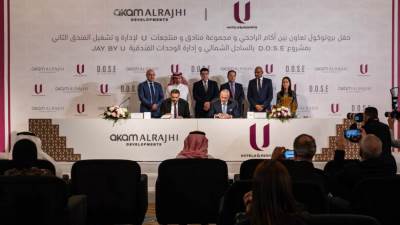 «آكام الراجحي» للتطوير العقاري توقع بروتوكول تعاون مع مجموعة فنادق ومنتجعات «U-Hotels»