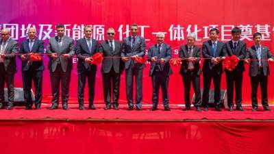 بإجمالي استثمارات 500 مليون دولار .. وضع حجر أساس مشروع «بيفار» لإنتاج الكلور القلوي بالمنطقة الصناعية بالسخنة