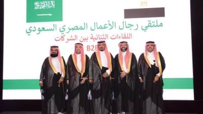 محمد بن ذعار في زيارة رسمية لمصر ضمن وفد اتحاد الغرف السعودية ورجال الأعمال