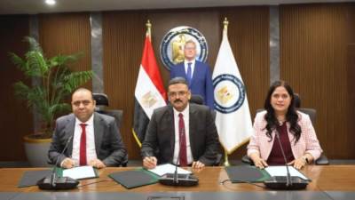 توقيع نموذج اتفاقية مع «أنجلو جولد أشانتي» لاستغلال الذهب بالصحراء الشرقية