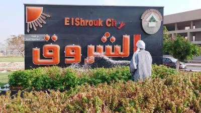 رئيس جهاز الشروق يوجه بمتابعة أعمال الصيانة الدورية بمختلف أنحاء المدينة 