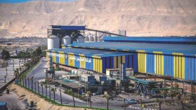 بإجمالي ملياري دولار ..جي أي جي للتأمين تقتنص تغطية أصول «السويس للصلب»