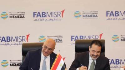 مذكرة تفاهم بين جهاز تنمية المشروعات وبنك أبو ظبي الأول لنشر ريادة الأعمال