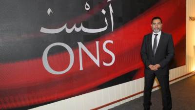 مباني إدريس تطرح  «ONS» باستثمارات13.5مليار جنيه بمدينة زايد الجديدة 