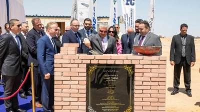 باستثمارات 14 مليون يورو .. وضع حجر أساس مشروع «تريجاس» لتعبئة وإنتاج أسطوانات الغاز