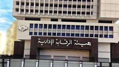 القبض على مسئولين لتورطهم في استغلال سلطاتهم الوظيفية لتسهيل ارتكاب مخالفات البناء