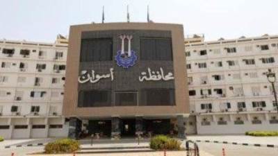 يوليو القادم .. بدء تشغيل نظام  التأمين الصحي  الشامل بمحافظة أسوان 