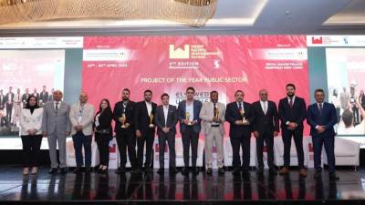 شركة IT-EVENTS تطلق النسخة السادسة من المعرض والمؤتمر السنوي لإدارة المرافق الثلاثاء المقبل