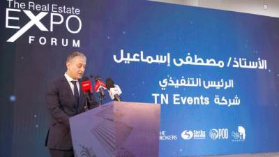 شركة «طارق نور إيفنتس» تكشف تفاصيل معرض  The Real Estate Expo