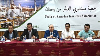 وفد رفيع من دول غرب أفريقيا يزور مدينة العاشر  للاطلاع على التجربة المصرية في إنشاء وإدارة المناطق الصناعية