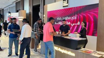 إقبال جماهيري لافت على معرض «هذي مصر برايم» في يومه الثاني بدبي «صور»