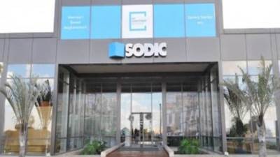 رفع رأس المال لـ25 مليار جنيه .. «سوديك» تعلن دمج 7 شركات تابعة