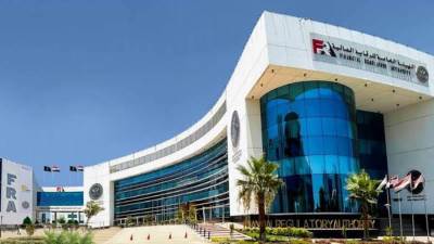 «الرقابة المالية»: شركات التمويل العقاري تضخ 11.18 مليار جنيه للعملاء خلال 3 أشهر