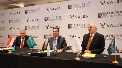 المجموعة السعودية للتطوير العقاري تعلن عن إطلاق مشروعها السكني «فاليا» بالشيخ زايد 