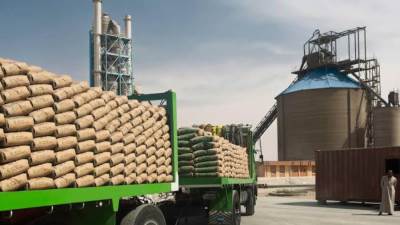 الأهلي كابيتال تبيع كامل حصتها في مصر «للأسمنت – قنا»