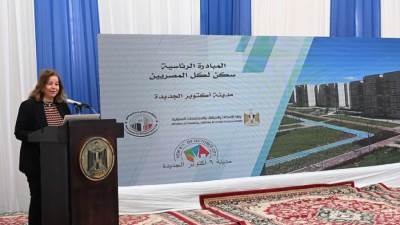 مي عبد الحميد: 643 ألف مستفيد من مبادرة «سكن لكل المصريين» بإجمالي دعم  10.21 مليار جنيه