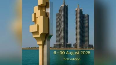 «العلمين الجديدة» تستعد لاستضافة ملتقى مصر الدولي للنحت