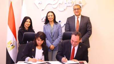 مذكرة تفاهم بين بنك ناصر ومستشفى أهل مصر لدعم علاج مصابي الحروق