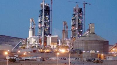 العربية للأسمنت تحقق 590.4 مليون جنيه أرباحا مجمعة خلال الربع الأول من 2025