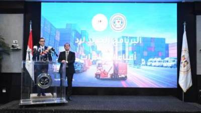 بمخصصات 45 مليار جنيه.. الإعلان عن برنامج رد أعباء الصادرات قبل بداية السنة المالية