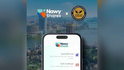 «ناوي شيرز» تقود خطوة تنظيم الاستثمار العقاري الجزئي في مصر تحت قيادة وإشراف هيئة الرقابة المالية