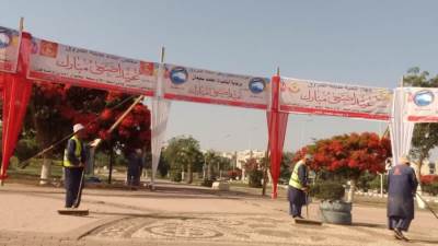 إدارة الزراعة في مدينة الشروق: جهود رائدة لتعزيز جمال المدينة خلال عيد الأضحى