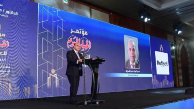 «الرقابة المالية» بصدد تنظيم عمل المنصات الإلكترونية العقارية